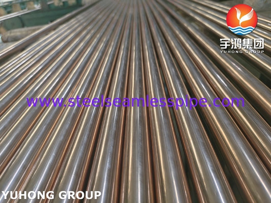 ASTM B111 UNS C70600 Τύπος μετατροπής θερμότητας από χαλκό νικελίου