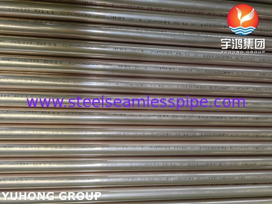 ASTM B111 UNS C70600 Τύπος μετατροπής θερμότητας από χαλκό νικελίου
