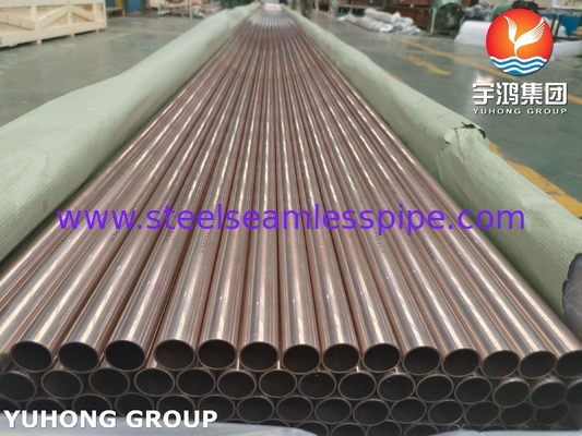 ASTM B111 UNS C70600 Τύπος μετατροπής θερμότητας από χαλκό νικελίου