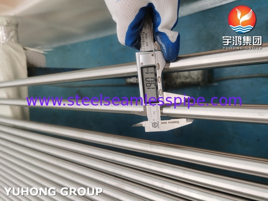 ASTM A249 TP316L BA Ζυγισμένο σωλήνα από ανοξείδωτο χάλυβα για λέβητα και εναλλάκτη θερμότητας