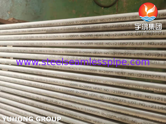 Φερριτικό αδιάβροχο σωλήνα ASME/ASTM A213 T444 για λέβητα και εναλλάκτη θερμότητας