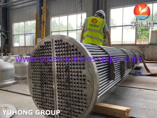 ASME U Stamp Customized Tube Bundle για θέρμανση με κέλυφος και σωλήνα