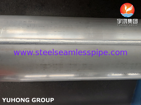 ASTM A928 UNS S32750 CL1 Super Duplex Σωλήνες από ανοξείδωτο χάλυβα EFW συγκολλημένοι σωλήνες