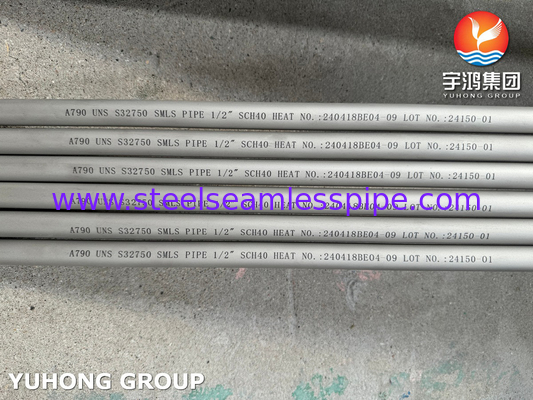 ASTM A789 S32750 Υπερδιπλόχρωμος χάλυβας για διάλυση θαλάσσιου νερού