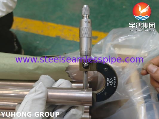 ASTM B111 C70600 Χαλκός Νικέλιο 90/10 Χωρίς ραφές σωλήνες για συστήματα αφαλάτωσης