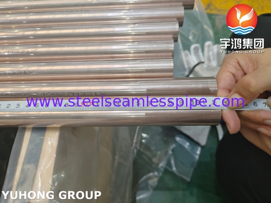 ASTM B111 C70600 Χαλκός Νικέλιο 90/10 Χωρίς ραφές σωλήνες για συστήματα αφαλάτωσης
