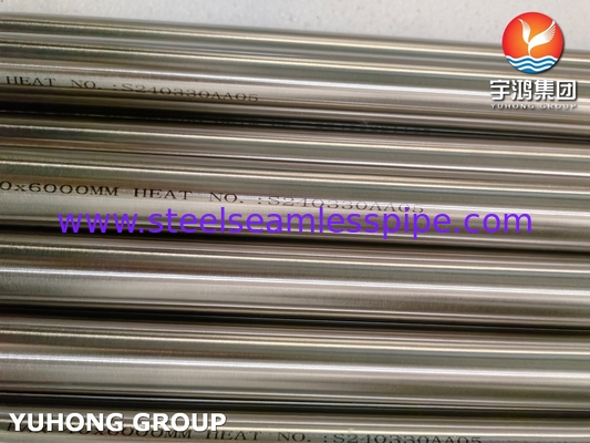ASTM A276 / ASME SA276 Στρογγυλή ράβδος από ανοξείδωτο χάλυβα