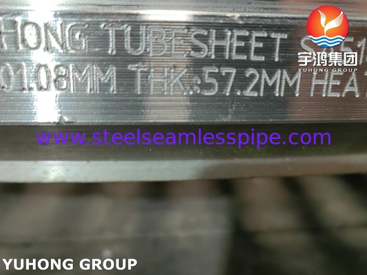 ΑΣTM A516/ASME SA516 Gr.70/Gr.70N Σωλήνες σε εναλλάκτες θερμότητας