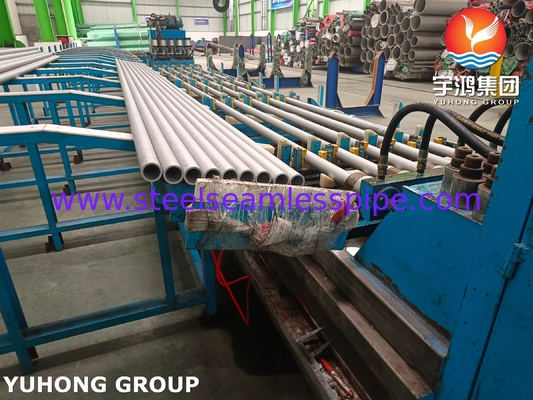 ΕΝΚΟΛΟΥΙΟ 800H ΧΡΟΜΙΟΣ ΠΟΥΡΟΣ ASTM B407 N08810 ΝΙΚΚΕΛΙΟΣ ΚΡΟΜΙΟΣ