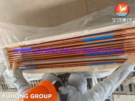ASTM B111 ASME SB111 C12200 TP 2 Χωρίς συγκόλληση σωλήνας