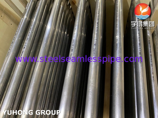 ASME SB163 UNS N04400 Νικέλιο Χαλκό Σύνθετο Θερμοανταλλάκτη σωλήνα Monel 400 U σωλήνα