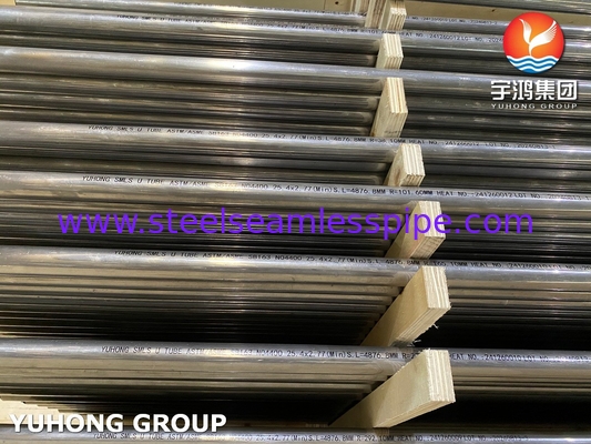 ASTM B983 Incoloy 925 N09925 2.4858 Χωρίς συγκόλληση ατσάλινος σωλήνα από κράμα νικελίου