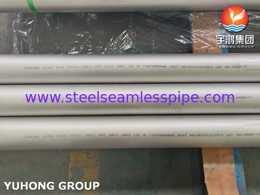 ASTM A312 TP316L Αδιάβροχοι σωλήνες από ανοξείδωτο χάλυβα που έχουν ακινητοποιηθεί και αναψυχθεί για χρήση σε διυλιστήρια πετρελαίου και φυσικού αερίου