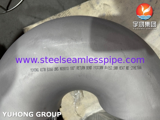 ASTM B366 NO8810 Deg 180 Επιστροφή αγκώνα Αντίσταση στη διάβρωση από το θαλάσσιο νερό