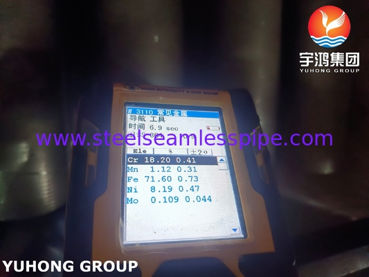 TP304H HFW Fin Tube Serrated Type ASTM A312 Για σύστημα ατμού ανάκτησης θερμότητας HRSG