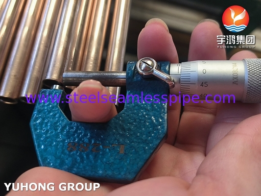 ASTM B111 C70600 Τύπος χαλκού νικελίου για χρήση σε κλιματιστή, εναλλάκτη θερμότητας