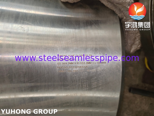 ASME SA266 GR.2N Προσωρινό κανάλι από χάλυβα άνθρακα για εναλλάκτη θερμότητας