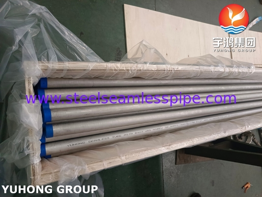 ASTM B407 Incoloy 800H / UNS N08810 / 1.4958 Χωρίς συγκόλληση σωλήνας χάλυβα