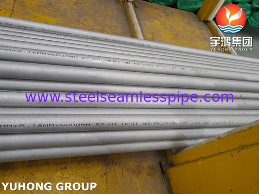 ASTM B407 Incoloy 800H / UNS N08810 / 1.4958 Χωρίς συγκόλληση σωλήνας χάλυβα