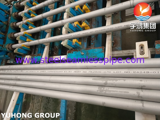 ASTM B407 Incoloy 800H / UNS N08810 / 1.4958 Χωρίς συγκόλληση σωλήνας χάλυβα