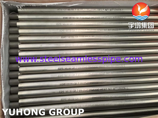 ASME SB338 Gr7 UNS R52400 Τύπος από κράμα τιτανίου-παλλάδιου για συμπυκνωτές