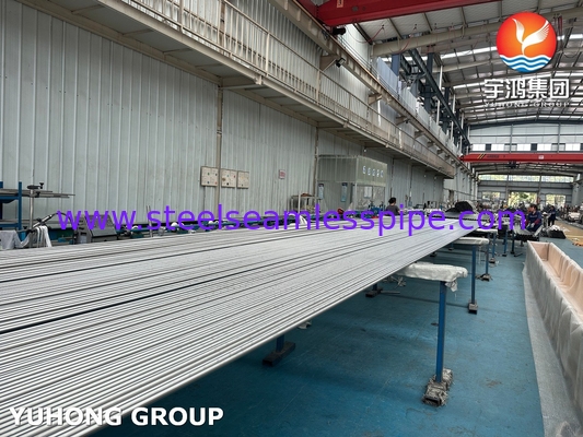 ASME SA249 TP316L Ζυγισμένο σωλήνα από ανοξείδωτο χάλυβα υψηλής αντι-διάβρωσης για σωλήνα εναλλάκτη θερμότητας