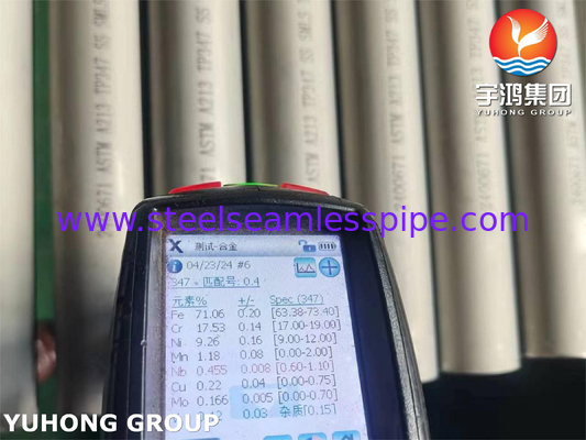 Χωρίς συγκόλληση σωλήνες ASTM A213 TP347 για περιβάλλον υψηλής θερμοκρασίας