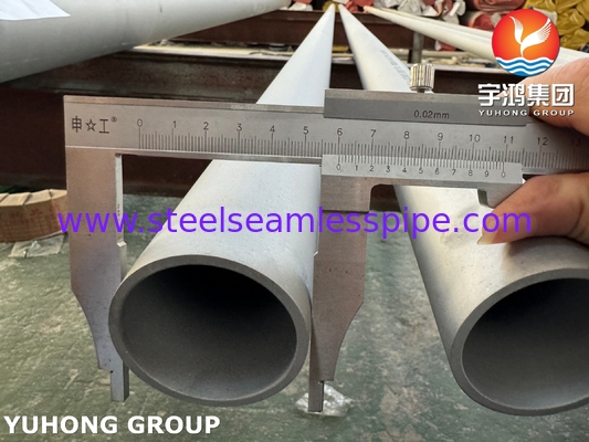 Υπερισσότερο από 2507 σωλήνες ASTM A790 UNS S32750 Υπερισσότερο από 2507 σωλήνες από ανοξείδωτο χάλυβα