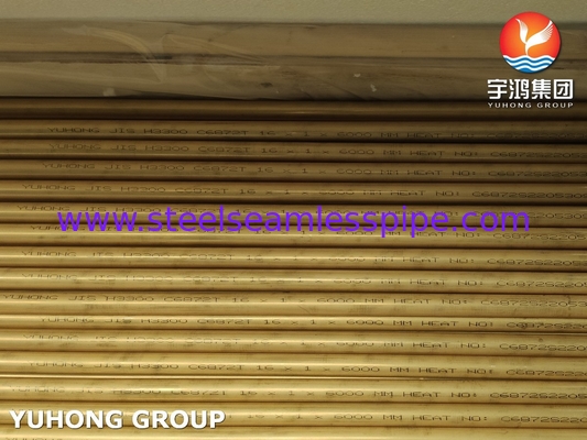 JIS H3300 C6872T / ASTM B111 C68700 Αλουμινένιο χάλκινο σωλήνα