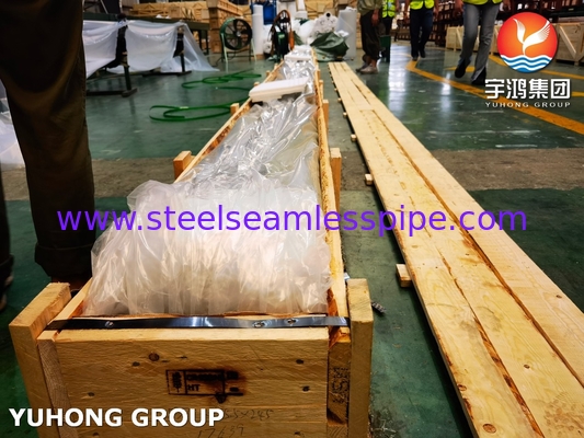 ASTM B111 C68700 Τύπος χαλκού νικελίου για χρήση σε κλιματιστή και εναλλάκτη θερμότητας