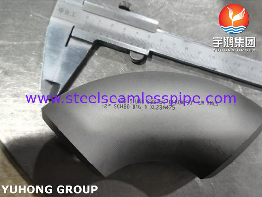 ASTM A815 S32750 Δυαδική ένωση από ανοξείδωτο χάλυβα με αγκώνα 90 μοίρες μακράς ακτίνας