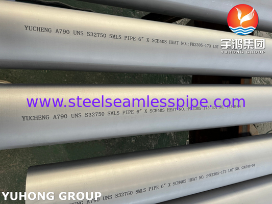 ASTM A790 S32750 Διπλό ατσάλινο αδιάβροχο σωλήνα για συμπυκνωτές και συστήματα ψύξης