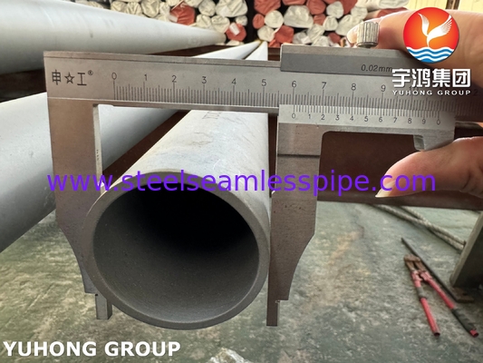 ASTM A790 S32750 Διπλό ατσάλινο αδιάβροχο σωλήνα για συμπυκνωτές και συστήματα ψύξης