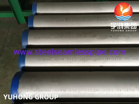ASTM A312 TP347H Επιλογή αδιάβροχων σωλήνων από ανοξείδωτο χάλυβα για υψηλές θερμοκρασίες και διαβρωτική λειτουργία