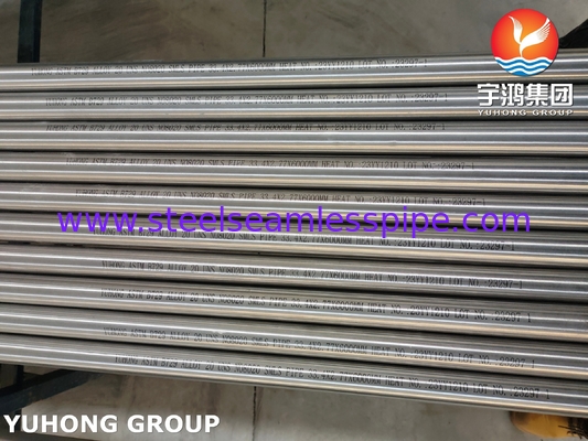 ASTM B729 Alloy 20 / UNS N08020 / 2.4660 Χωρίς συγκόλληση σωλήνες από κράμα νικελίου