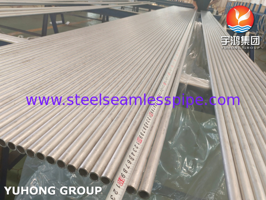 ASTM A789 UNS S32750 Super Duplex Steel Tube, για εφαρμογή σε θαλάσσιο νερό