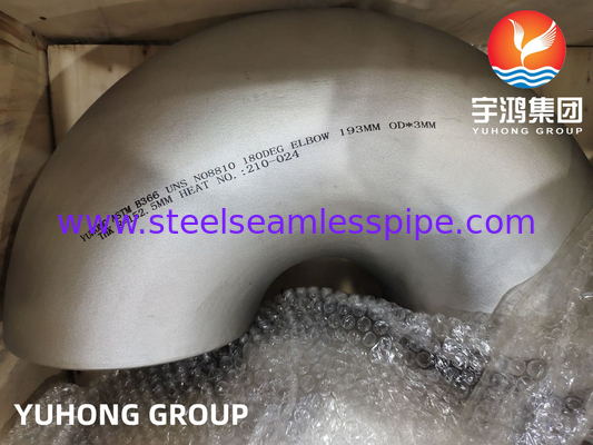 ASTM B366 UNS N08810 Incoloy 800H Νικελικό κράμα από χάλυβα με τοποθέτηση 180° αγκώνα B16.9