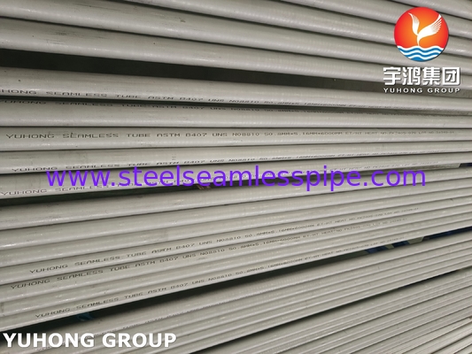 ASTM B407 UNS N08810 Αντίσταση ψυχρών σωλήνων σε περιβάλλον θειούχου και χλωριούχου