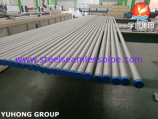 ASTM B163 Inconel 718 σωλήνας για υψηλής θερμοκρασίας διαβρωτικά σενάρια σε πετρέλαιο και φυσικό αέριο βαθιάς θάλασσας