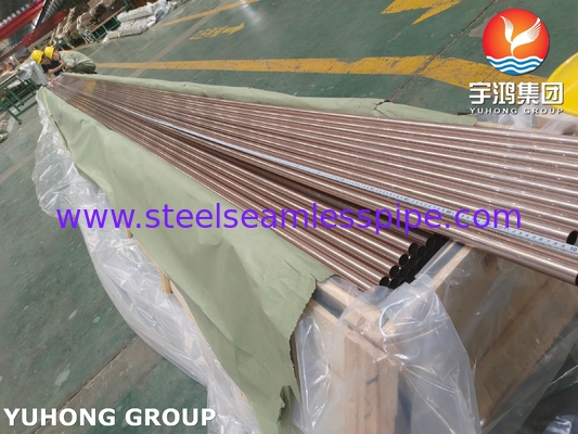 ASME SB111 C70600 Χωρίς συγκόλληση σωλήνας χαλκού νικελίου σωλήνας ανταλλακτήρα θερμότητας