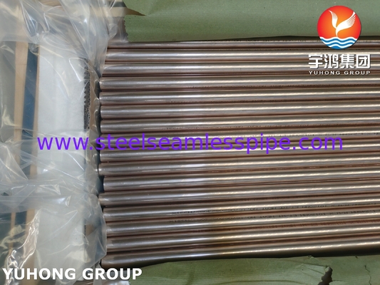 ASME SB111 C70600 Χωρίς έλξη σωλήνας χαλκού νικελίου για θαλάσσιο εναλλάκτη θερμότητας
