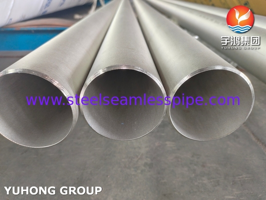 ASTM A312 TP321 Ατσάλινος αδιάβροχος σωλήνας ακινητοποιημένος και αναψυγμένος για τη βιομηχανία πετρελαίου και αερίου και τη χημική βιομηχανία