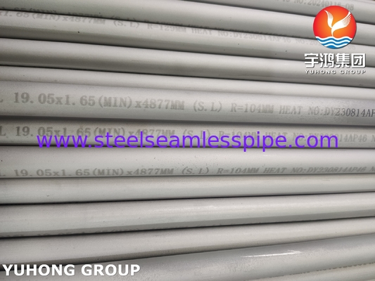 ΑΣΤΜ A213 TP316L Ατσάλι U Bend Tube Αεριοπυρηνικό σωλήνα ανταλλάκτη θερμότητας