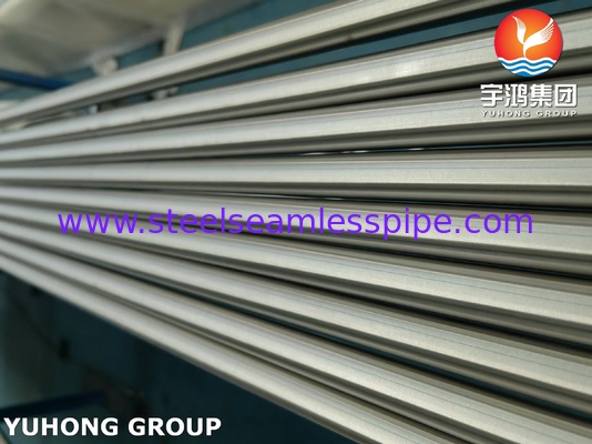 ASTM A249 TP304 Ζυγισμένος σωλήνας από ανοξείδωτο χάλυβα φωτεινό αναψυγμένο για θερμοανταλλάκτη λέβητα