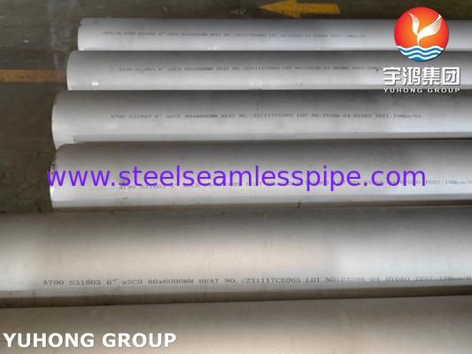 ASTM A790 UNS S31803 Χωρίς συγκόλληση διπλόχρωμος χάλυβα σωλήνας