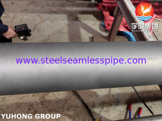 ASTM A790 UNS S31803 Χωρίς συγκόλληση διπλόχρωμος χάλυβα σωλήνας