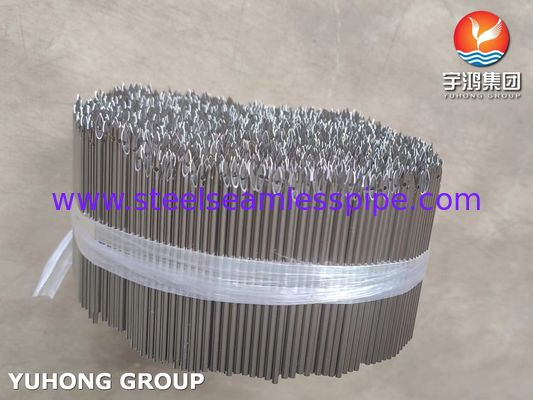 Σιδερένιο σωλήνα βελόνων με κοφτερή άκρη για τη βιομηχανία ενδυμάτων, 2,2MM * 62MM