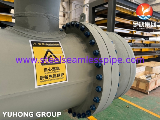 ASME U Stamp Heat Exchanger API 660 σε πετροχημικά και διυλιστήρια πετρελαίου