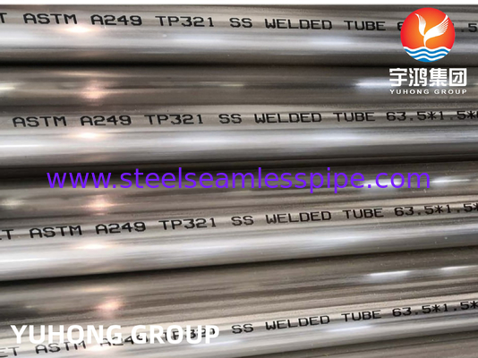 ASTM A249 TP321 Ζυγισμένος σωλήνας από ανοξείδωτο χάλυβα Φωτεινός αναψυκτικός λέβητας, ανταλλακτής θερμότητας και υπερθεραπεία