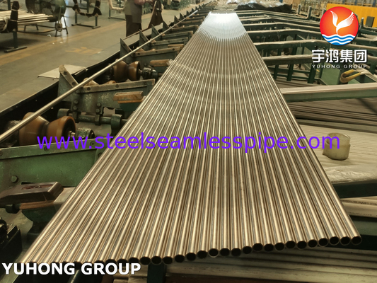 Αδιάβροχο σωλήνα από κράμα χαλκού ASTM B111 C70600,C44300,C71500 Εξοπλισμός θαλάσσιου νερού Εφαρμογή στην ξηρά και εκτός ξηράς